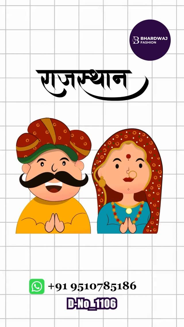 Instagram post from bhardwaj_fashion_official. This post is in position 1.